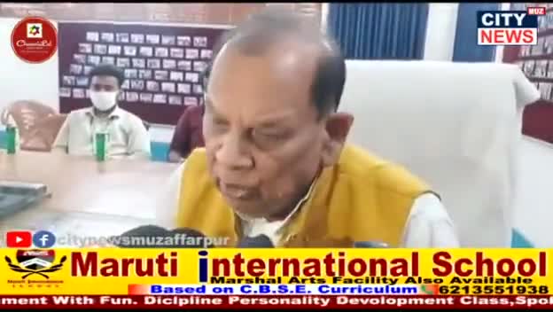 राष्ट्रीय लोक जनता दल के राष्ट्रीय अध्यक्ष श्री उपेंद्र कुशवाहा के द्वारा श्री मदन चौधरी को प्रदेश उपाध्यक्ष सह प्रदेश संगठन प्रभारी बनाए जाने पर मुजफ्फरपुर के नेताओं ने स्वागत किया ।#DMMUZAFFARPUR