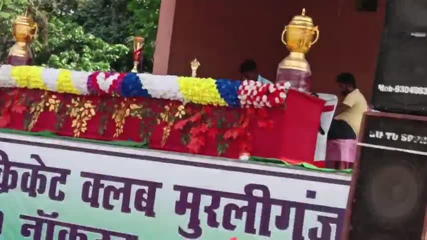 #yadav school me kcc turnament ka aayojan kiya gaya hai