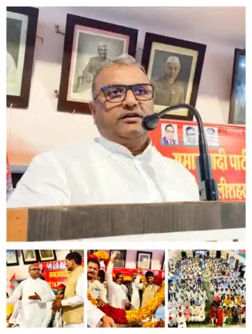 जौनपुर नगर स्थित हिंदी भवन में राष्ट्रीय महासचिव माननीय श्री लालजी वर्मा जी की गरिमामयी उपस्थिति में समाजवादी पार्टी के कार्यकर्ता बैठक में आए सभी सहयोगियों के साथ संवाद किया।
#samajwadipartyofficial #ShailendraYadavLalai