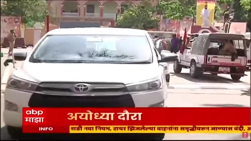 भारतामध्ये बहुसंख्य हिंदू राहतात त्यामुळे भारत 'हिंदुराष्ट्रच' | लखनऊ
#Lucknow #UttarPradesh #HinduRashtra #JaiShriRam #DevendraFadnavis