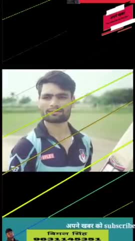 मुरलीगंज: अंतिम ओवर में 5 six मार कर जीता kkr।। रिंकू सिंह।। #Rinku singh ।। Last over ।।5 six मारकर जीता।IPL