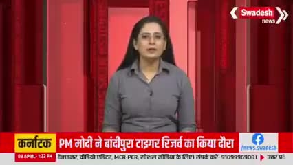 चंदेरी की मेवा के नाम से मशहूर खिन्नी की मंडी में आवक शुरू
#SwadeshNews #HindiNews #chanderi