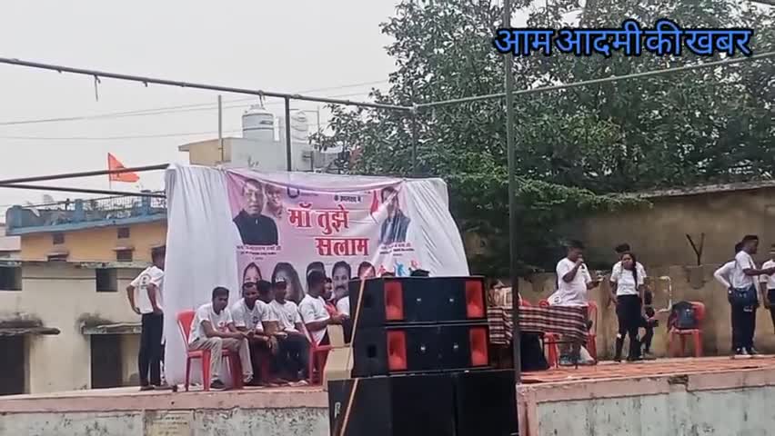 रायपुर: कल रायपुर के दलदल सिवनी में #अंतर्राष्ट्रीय महिला #दिवस के उपलक्ष में महिला #सम्मान के लिए #प्रोग्राम रखा गया