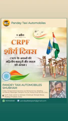 #crpfjawan 
#crpf159batalion