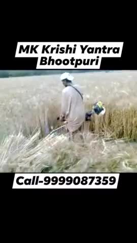 #गेहूं_काटने_की_मशीन | #कॉल - 9999087359 | पता - एम् .के . कृषि यंत्र ,#भूतपुरी ,जिला - #बिजनौर ,#उत्तर_प्रदेश |#dhampur