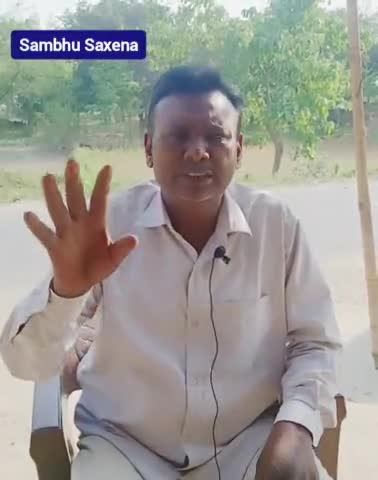 नरकटियागंज: भोजपुरी गंदा गाना पर ठुमका लगावत तारे लोग रोड पर अर्कस्ट्रा होखे लगता - Sambhu Saxena

#comedy #sambhusaxena #sayari