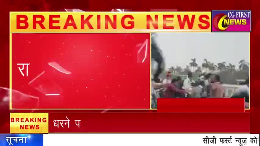 *Raipur News- विश्व हिंदू परिषद के बंद का  दिखा असर ,सुबह से ही व्यापारिक प्रतिष्ठान स्वफूर्त बंद* #cgfirstnews #cgnews