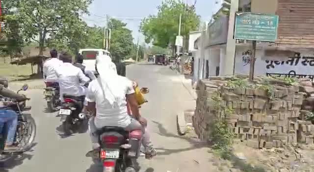 "जय भारत सत्याग्रह यात्रा" कार्यक्रम राजमहल स्थित मटियाल बस अड्डा में हुआ जिसमे NSUI साथियों संग बाइक रैली कर माननीय अतिथि गण का स्वागत व अभिनंदन किया 
#nsuisahibganj