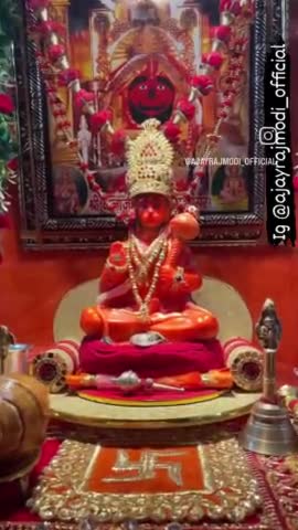 आज मंगलवार है, कौन कौन जय श्री राम का उद्घोष करेगा

#जय_श्रीराम