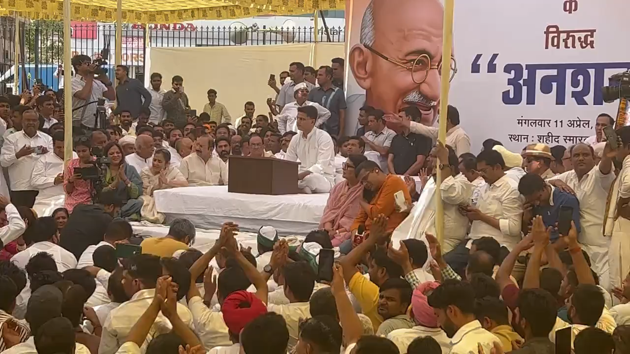 जब अन्नदाता यहाँ #भ्रष्टाचार_खिलाफ_पायलट का समर्थन करे

#sachinpilot  #siddharthsoni