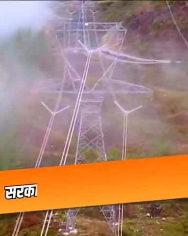 PM मोदी ने विपक्ष की बादशाही मानसिकता के सोच वाले लोगों की खोली, पोल
#bjp4cgstate #amitabanjare1984 #pmnarendramodi