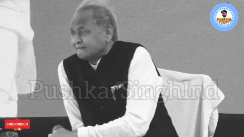 अंदरूनी कलंह और Sachin Pilot पर क्या बोले... Ashok Gehlot | नहीं दिख रही समझौते की कोई आसार.... | #PushkarSinghInd