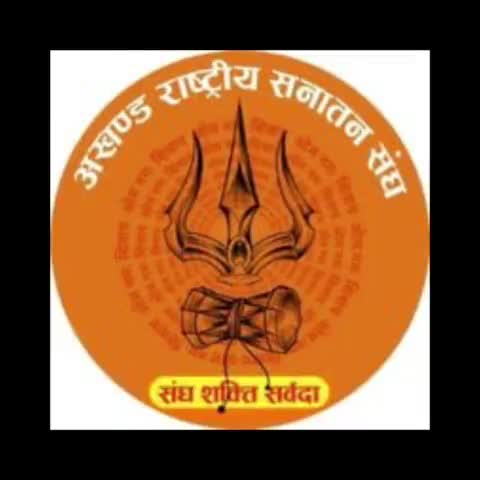 प्रयागराज 11-4-2023
 राष्ट्रीय ध्वज का अपमान
.
.
.
#news_update #news24 #khabarfast