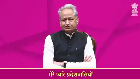 महंगाई से राहत एक छत के नीचे 24 अप्रैल से #महंगाई_राहत_कैंप   जितेन्द्र शर्मा नीम का पाड़ा प्रदेश उपाध्यक्ष पीसीसी