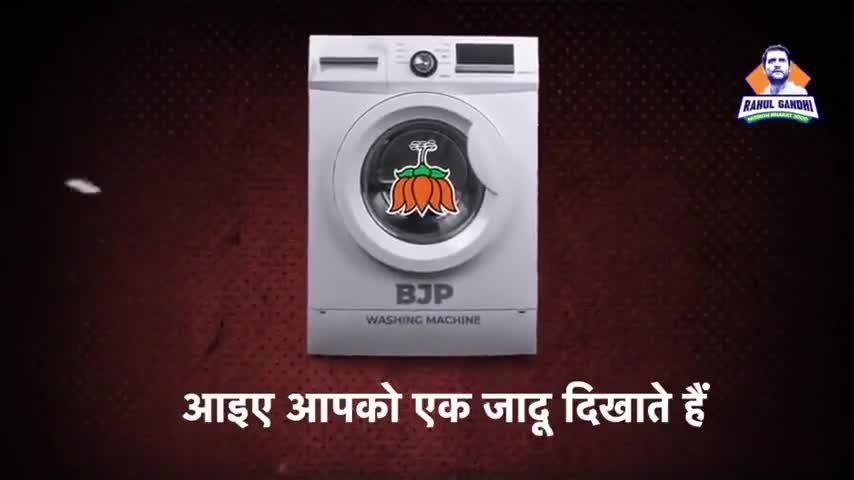 #vedio #public #government #bjpfails
#india
