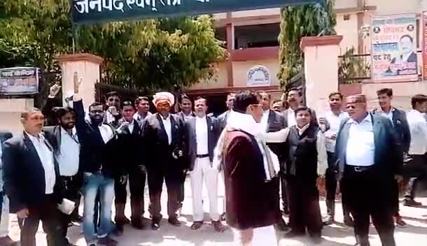 जनपद #सोनभद्र के #अधिवक्ताओं ने आवाज उठाया..