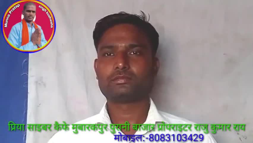 #आधार_कार्ड अपडेट करवाने की आखिरी तारीख है। 14/06/23 उसके बाद आपको देना होगा चार्ज
अधिक जानकारी के लिए दिए गए नंबर पर संपर्क कर सकते हैं। #8083103429