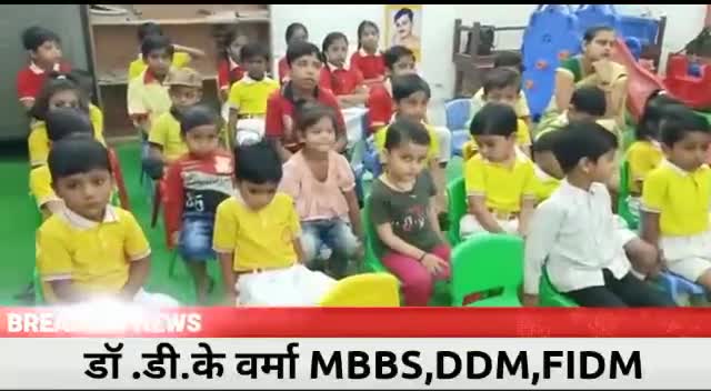 संस्था द्वारा बच्चों एवं अभिभावकों के लिए निःशुल्क कैंप का आयोजन किया गया जिसमें 100 से अधिक लोगों का चिकित्सीय परीक्षण एवं चिकित्सीय परामर्श किया गया
#द_इमर्जिंग_इंडिया_फाउंडेशन
#हिमांशु