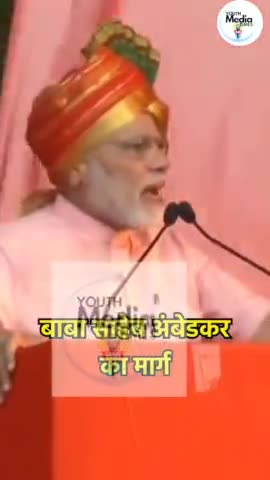 सरस्वती विहार: #pmmodi बोले बाबा साहब का मार्ग कभी कांग्रेस को मंजूर नहीं था||उनसे डरते थे #nehru जैसे दिगज नेता| #babasahaebjaynti
