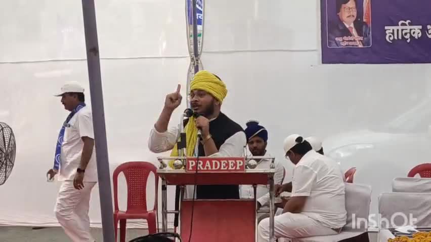 ST SC OBC और धार्मिक अल्प संख्यको के लिए अंबेडकर जयंती छिंदवाड़ा में ये कहा देवरावेन भलावी ने #जरूर_सुने🔴