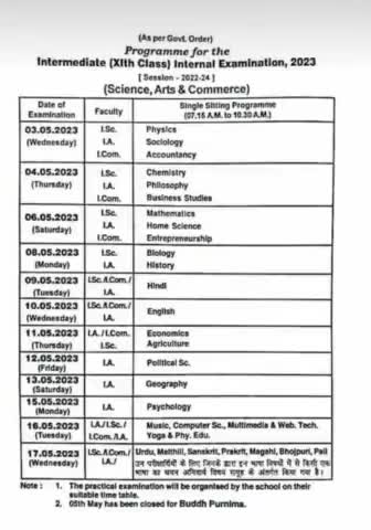 #Intermediate Internal examination 2023#BIHAR BOARD#