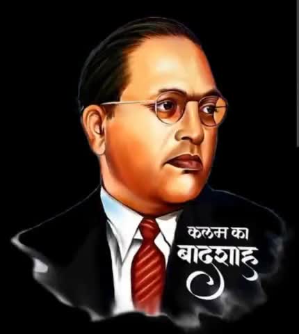 14 अप्रैल डॉ. भीम राव अम्बेडकर की जयंती की हार्दिक शुभकामनाएं।
💐💐💐💐💐
#JaiBhim 
#AmbedkarJayanti2023 
🙏🏽
