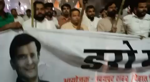 #युवा_कांग्रेस उदयपुर द्वारा आयोजित कार्यक्रम संविधान बचाओ- लोकतंत्र बचाओ को लेकर चेतक सर्कल से कोर्ट चौराहा तक मशाल जुलूस में भाग लिया।