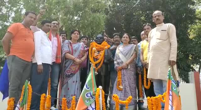 भारतीय संविधान के शिल्पकार, आधुनिक भारत के निर्माता, महान समाज सुधारक, सामाजिक समानता के प्रबल पक्षधर, भारत रत्न बाबा साहब डॉ.भीमराव अंबेडकर जी को जयंती पर कोटिशः नमन
#ambedkarjayanti2023