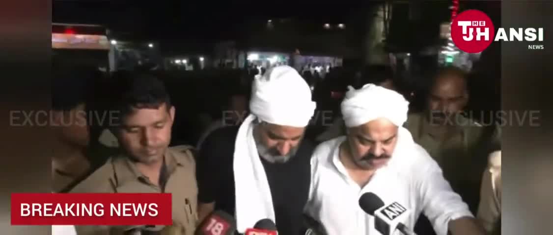 #Breakingnews अतीक का अंत अतीक और अशरफ की गोली मारकर हत्या कर दी गई । #thejhansinews #झांसी #UttarPradesh