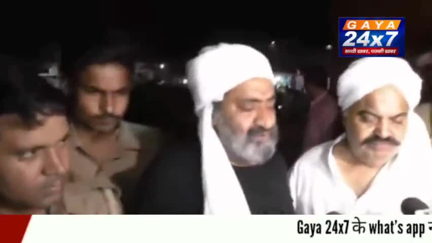 अतीक अहमद और उसके भाई अशरफ भाई की गोली मारकर हत्या

#AtikAhmed #AtiqAhmadMurder