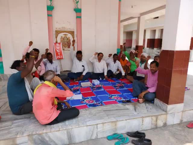 #जानिए 24 अप्रैल को लालगंज में क्यों होगा प्रदर्शन ?