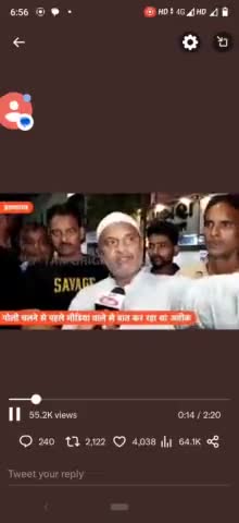 स्थानीय लोग कह रहे है कि यह एक Pre–Planned मर्डर है!!
#atiqueahmad