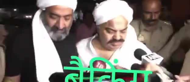 Breaking News: अतीक अहमद और अशरफ की गोली मारकर हत्या, मेडिकल कॉलेज की फायरिंग में गई जान

#BreakingNews #AtiqueAhmed #UttarPradesh #Encounter #Asad