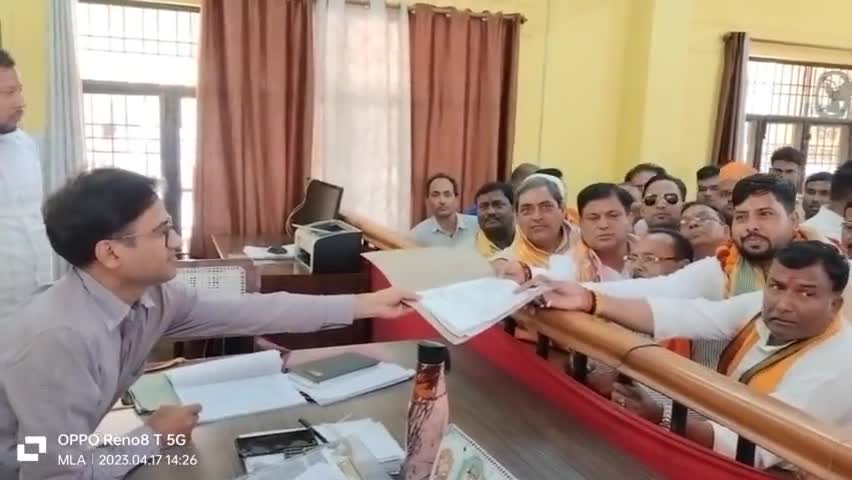आज नगर पालिका परिषद #बांगरमऊ से अध्यक्ष पद हेतु भाजपा प्रत्याशी #श्री_पुनीत_गुप्ता जी के नामांकन कार्यक्रम में पहुँचकर शुभकामनाए प्रेषित की