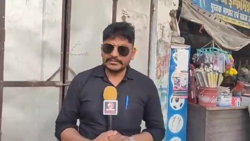 गाँव मे का बा से खास बात चीत
#कदमा_संतोष_चौहान_भावी_अध्यक्ष_प्रत्याशी