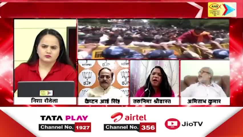 विपक्ष #JPC की मांग कर रहा है माननीय #SanjayAzadSln जी ने अदानी के खिलाफ पूरी फाइल तैयार करके ईडी से समय मांग रहे हैं लेकिन अभी समय नहीं दे रहा आप कह रहे हैं कि निष्पक्ष जांच कर रही हैं गोदी मीडिया इस पर डिबेड क्यू नही करती