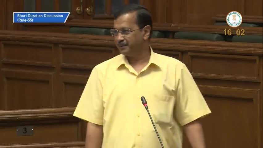 Aaj  Delhi vidhansabha mein Arvind Kejriwal ji ne kya kaha#arvindkazariwal#IndianA82News#Dilhi#Delhividhansabha