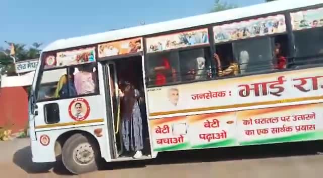 #भाई_राजबीर_फरटिया की #निशुल्क_बस_सुविधा लोहारू हल्के के ग्रामीण आंचल की #छात्राओ के लिए वरदान साबित हो रही है, सभी छात्राएं निशुल्क बस सुविधा पाकर अपनी उच्च शिक्षा को पूर्ण कर अपना #भविष्य_उज्ज्वल बना रही है - #गणमान्य_हल्कावासी