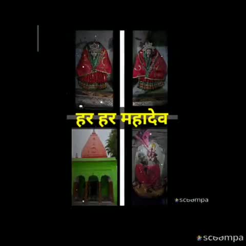 #news सिद्ध पीठ अंदोसर शिवालय कांधला शामली में भक्तों की मनोकामना होती हैं पूर्ण
#हर_हर_महादेव #चलो_अंदोसर #सनातन_धर्म
