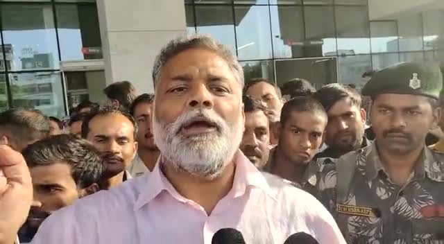 एक लाश को छुड़ाने के लिए पप्पू यादव को करना पड़ा फोन माननीय उपमुख्यमंत्री तेजस्वी को
#Aaj_tak
﻿#pappuyadavoff