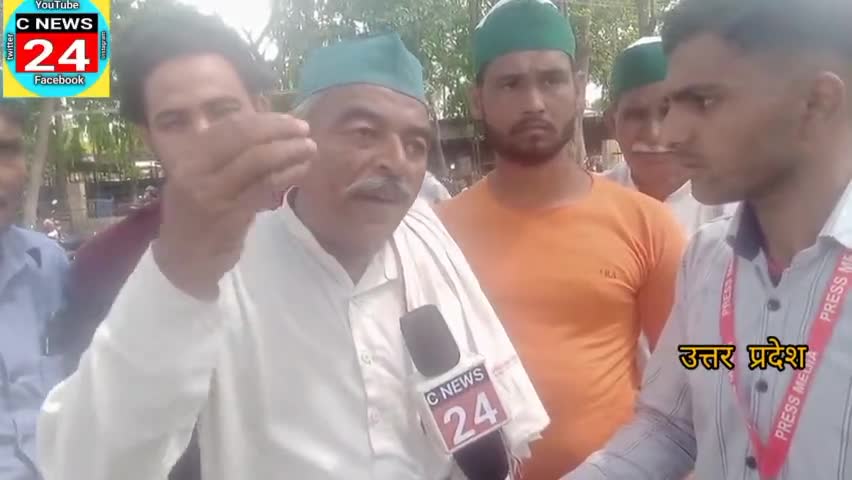 गजरौला: गजरौला में परेशान किसान पदाधिकारियों का धरना #gajraula#news