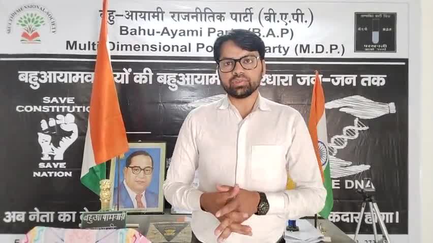 कहां मरगए #हिंदुत्ववादी_BJP संगठन जो #मस्जिद के सामने तनाव के लिए #जिंदाबाद_मुर्दाबाद नारे लगाए #पुलवामा_पर_मलिक_का_बयान