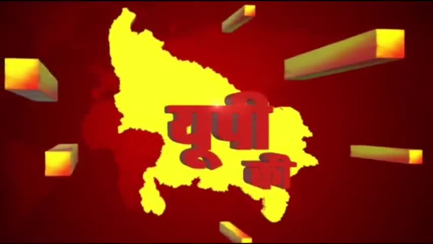 कोल: सरकार NCERT को हथियार बनाकर सिलेबस कर रही है चेंज#aligarhnews