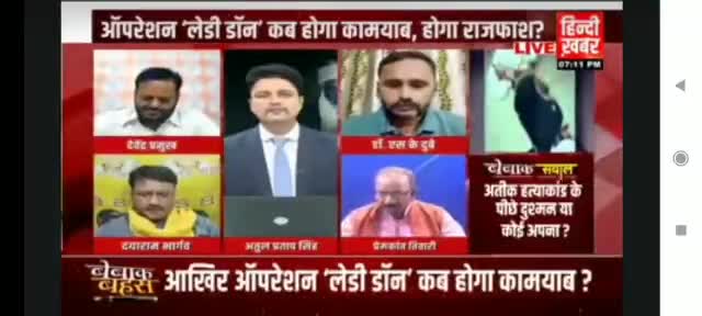 हिंदी खबर पर ...
#oprajbhar#arvindrajbhar
#arunrajbhar#sbsp #bjpup
#samajwadiparty
#Congressparty
#hindikhabar
