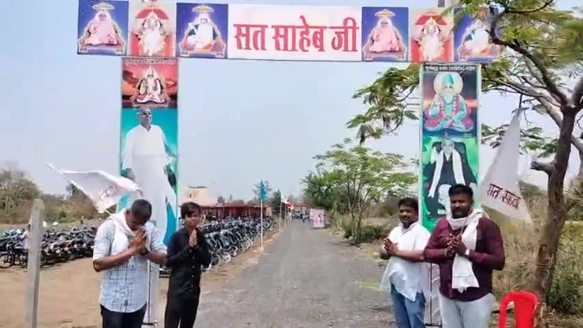 भोपाल जिले में फेल रही है आध्यात्मिक ज्ञान की क्रांति जिस से लोग त्याग रहे हे नशा।
#santrampaljimaharajsatsang