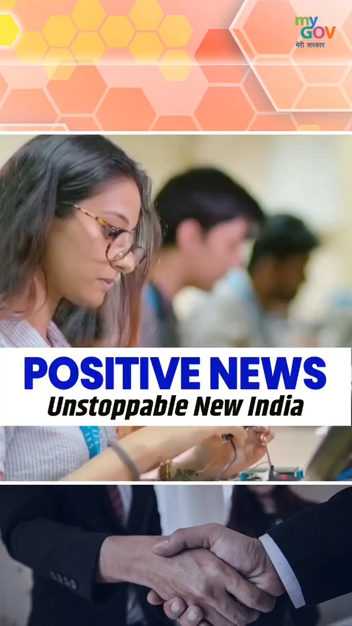 Unstoppable #NewIndia 🇮🇳