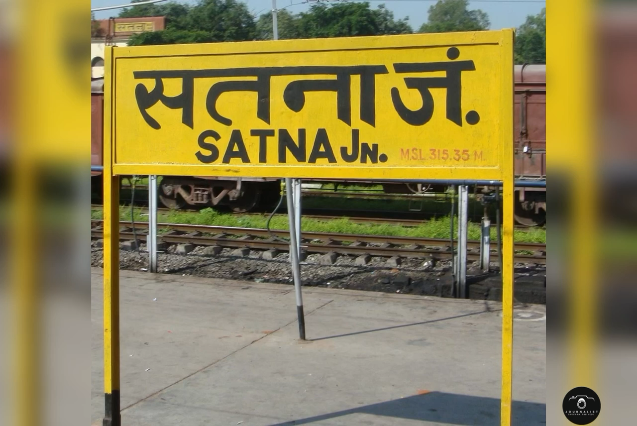 Satna news  | कपड़े की दुकान में लगी भीषाड़ आग
फायरब्रगेड ने आग पे पाया काबू । हनुमान चौक 
#satna_news #satna_samachar #shivankdwivedireporting