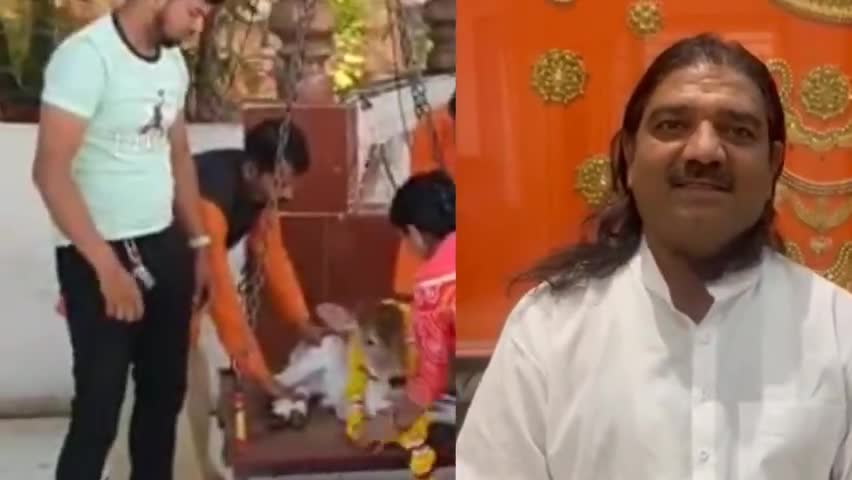 इंदौर : खजराना स्थित गणेश मंदिर में गाय के बछड़े को एक परिवार ने लड्डुओं से तोला... देखें यह खबर
#sanwer #Indore