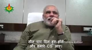 मोदी जी ने ख़ुद दुनिया को बताया की वो कितने बड़े पढ़े लिखे #चौथी_पास_राजा हैं 🤣👉👉