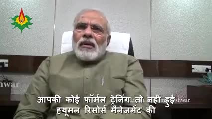 प्रधान मंत्री को पढ़ा-लिखा तो होना ही चाहिए। #चौथी_पास_राजा